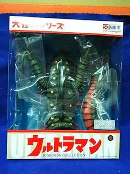 Amazon.co.jp: エクスプラス ムカデンダー 怪獣/ソフビ/フィギュア/X